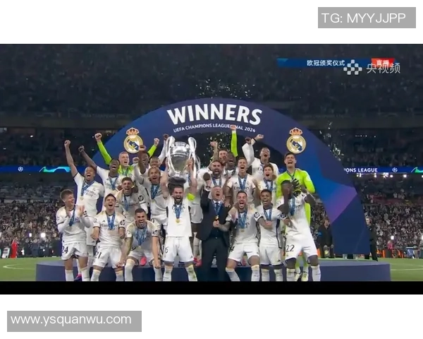 拉莫斯9248助力皇家马德里夺得欧冠第十冠的辉煌时刻