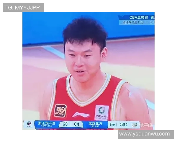 浙江男篮崛起背后的原因与未来发展趋势深度分析