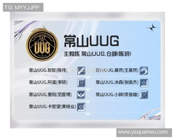 挑战者杯参赛队伍名单揭晓各队实力分析与赛程展望