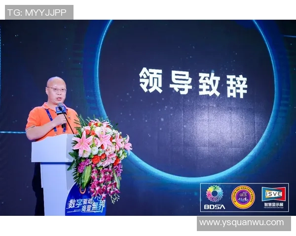 官方资讯整理与分析全面解读最新政策动态与行业趋势