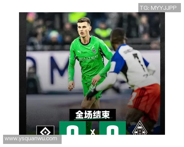 德甲积分榜混乱多特蒙德战平无助排名